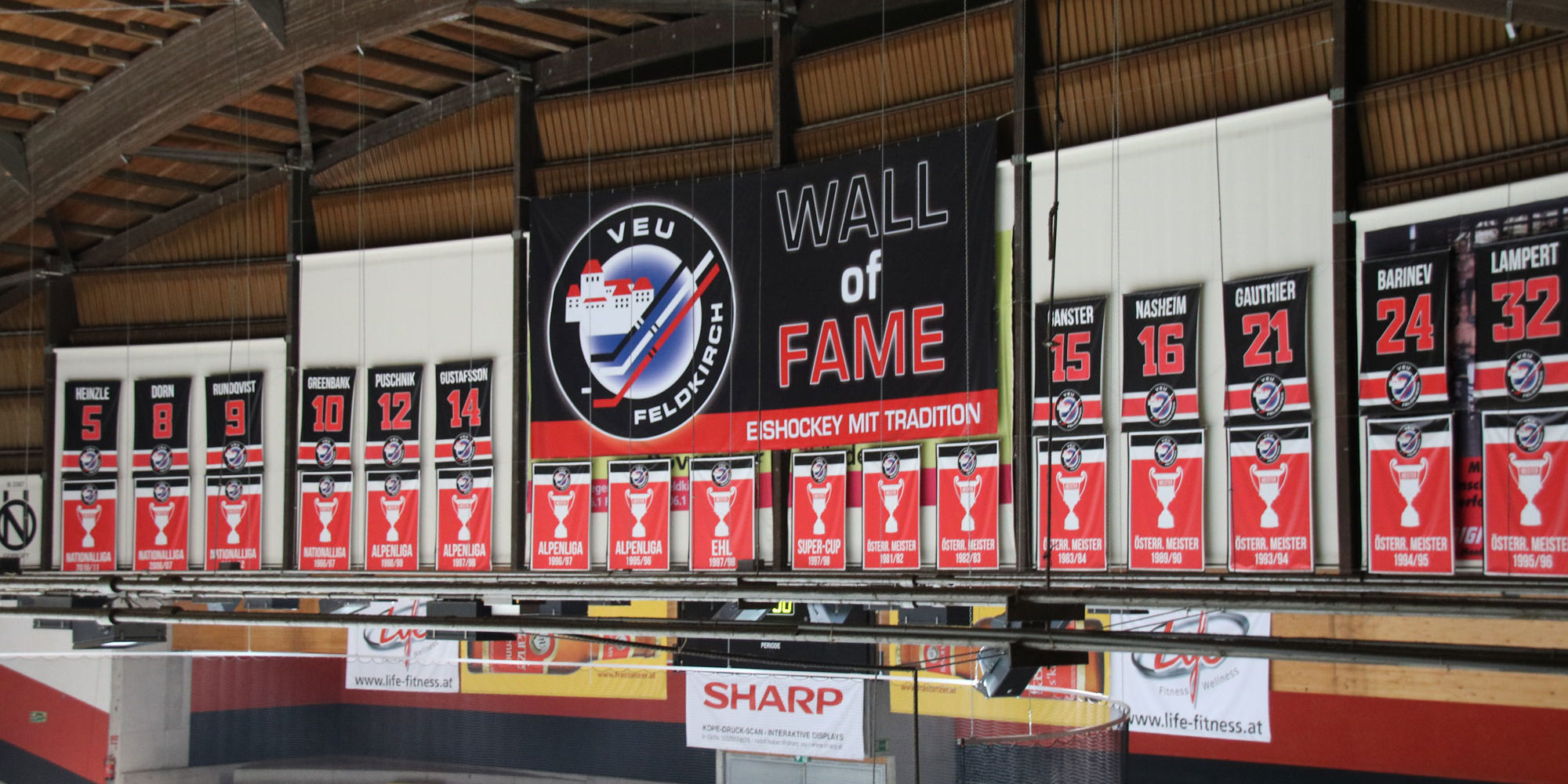veu-wall-of-fame