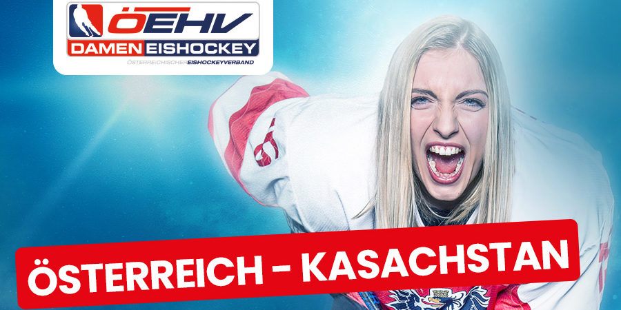 Feldkirch-Dameneishockey